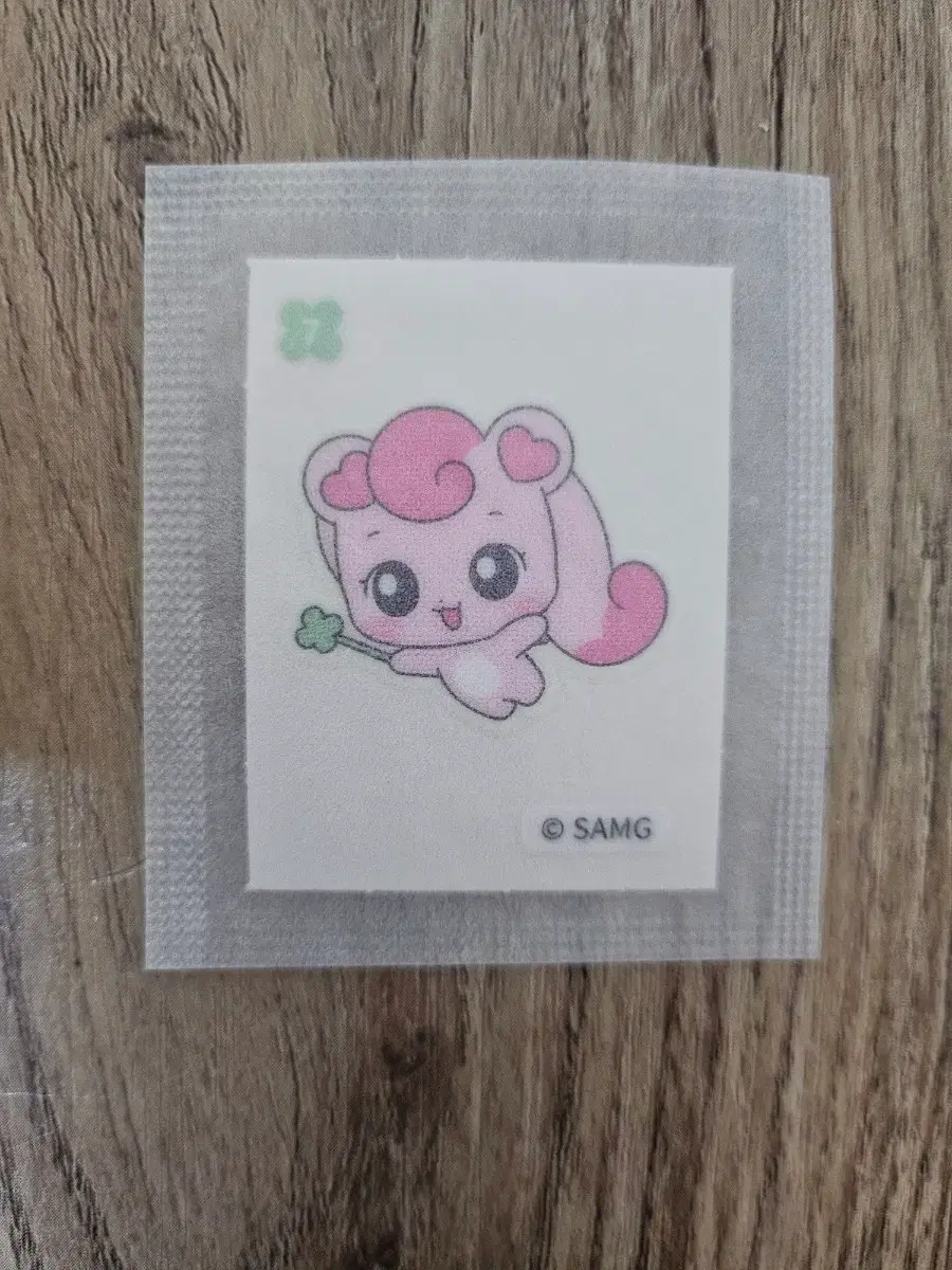 https://media.bunjang.co.kr/product/420063245_1_1784118124_w{res}.jpg